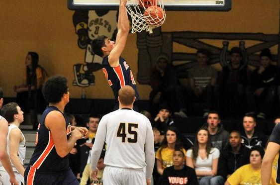 2016 Big Man Dylan Painter Cuts List to 7, Providence Out